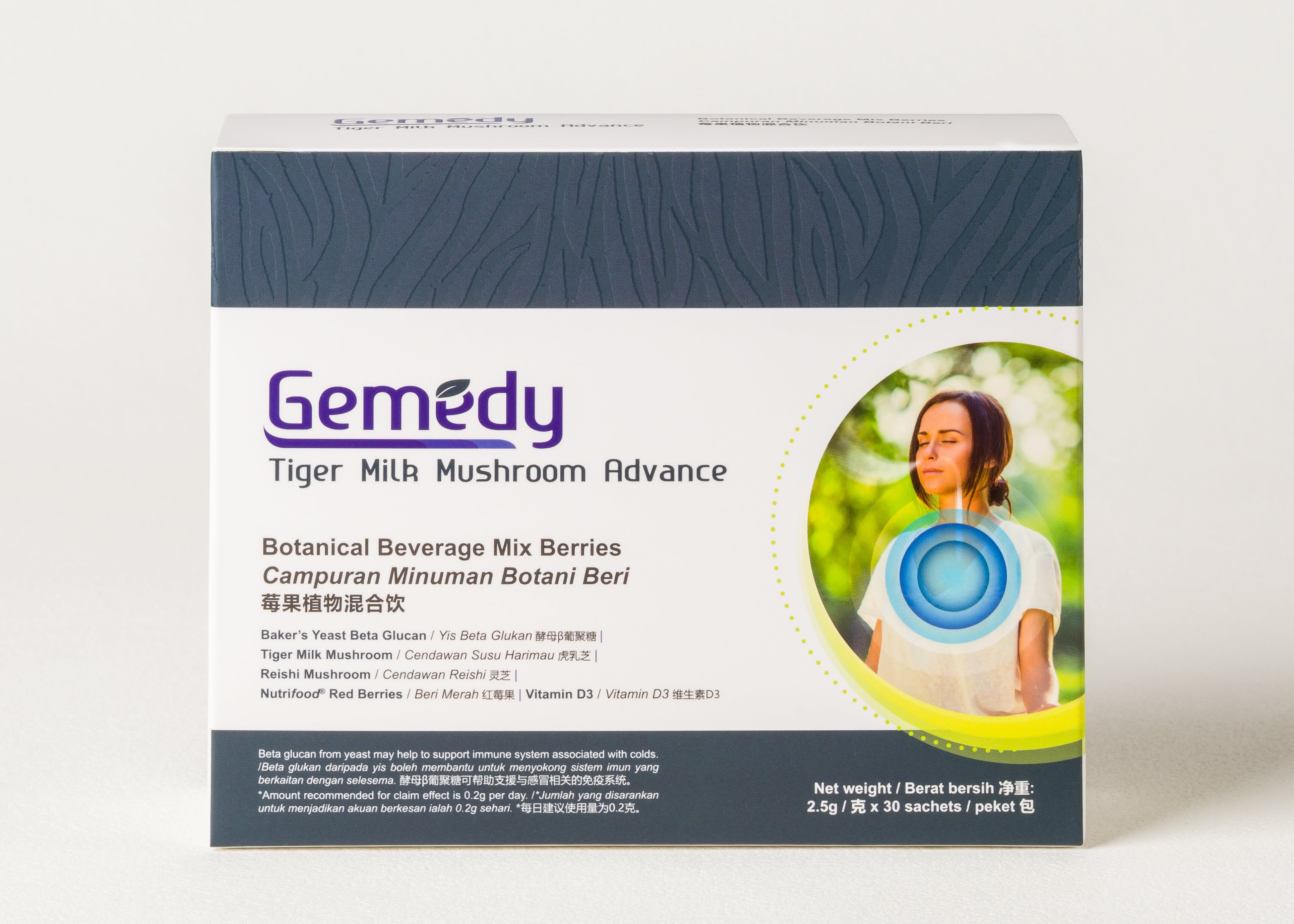 Tiger Milk Mushroom Advance