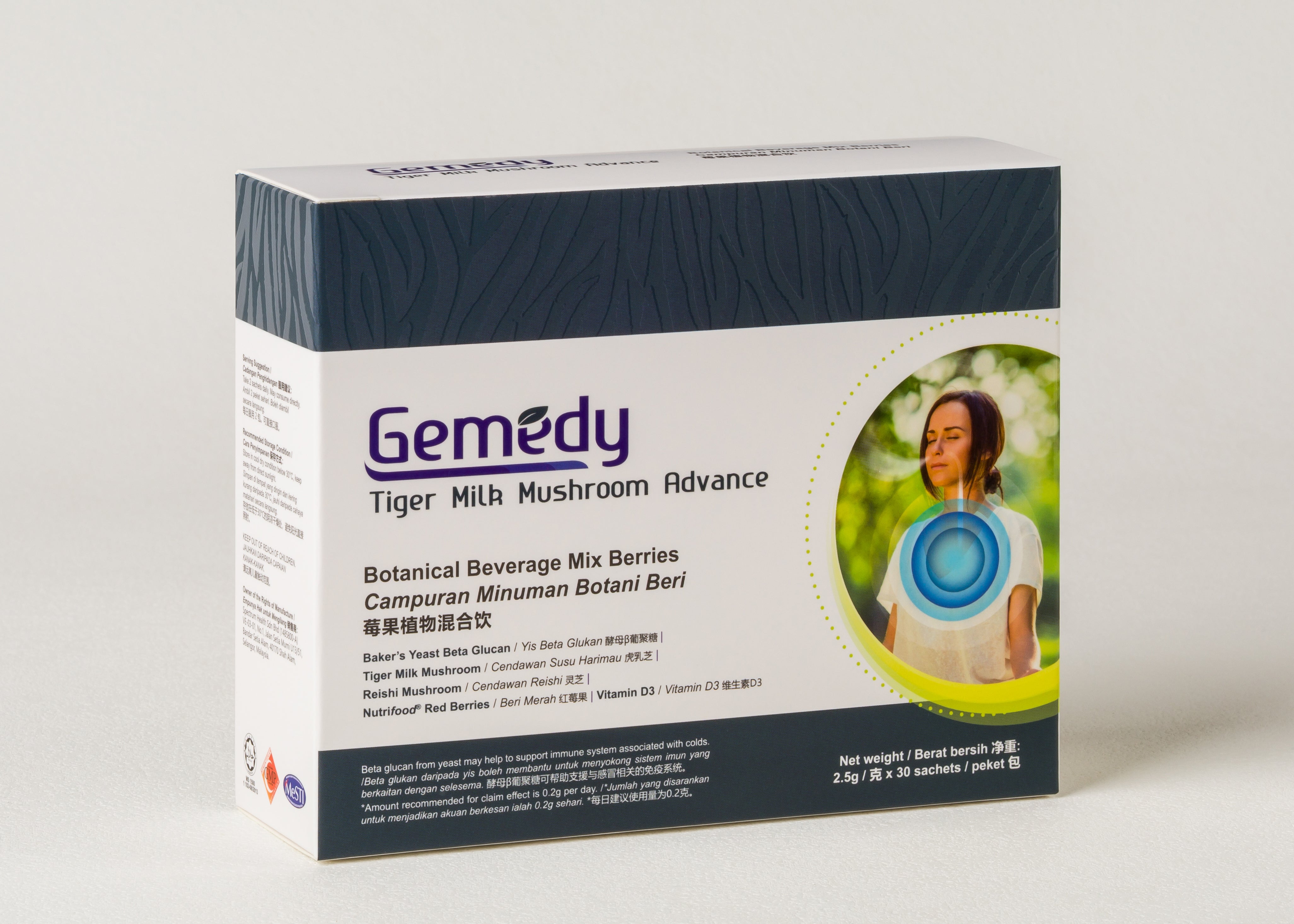 Tiger Milk Mushroom Advance